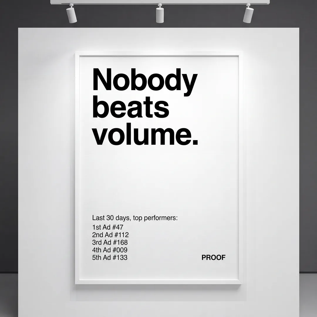 Deadpan type ad